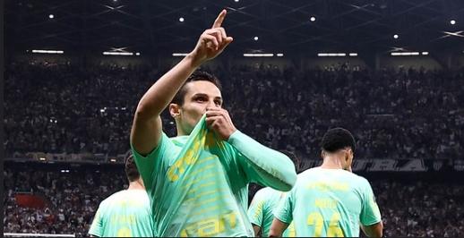 Atlético-MG 0 x 1 Palmeiras - Libertadores 2023!