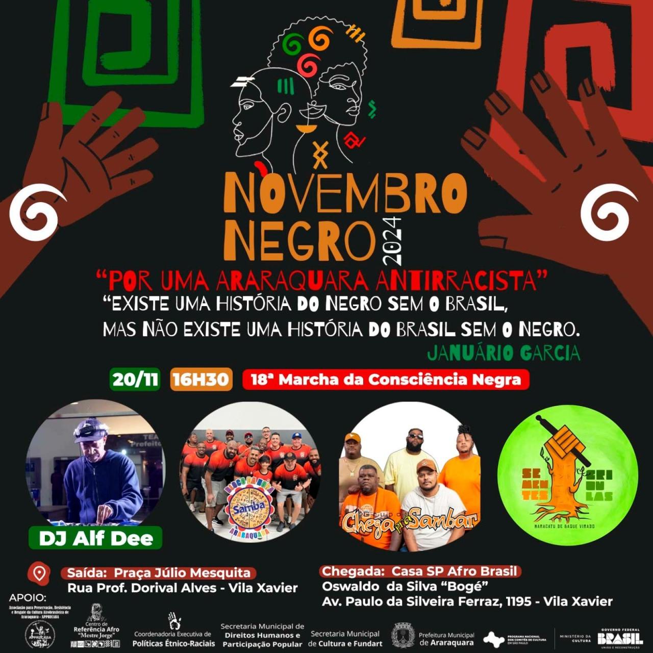 18ª Marcha da Consciência Negra marcou o feriado do dia 20 de novembro!