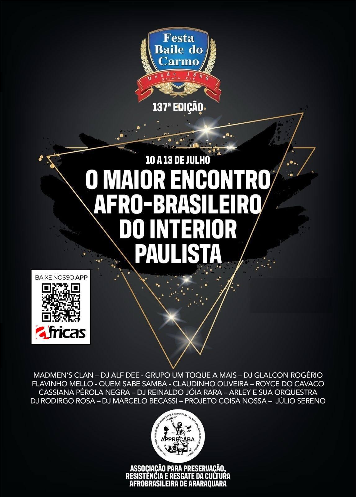 137 Festa Baile do Carmo de Araraquara 2025!De 11 à 13 de Julho!