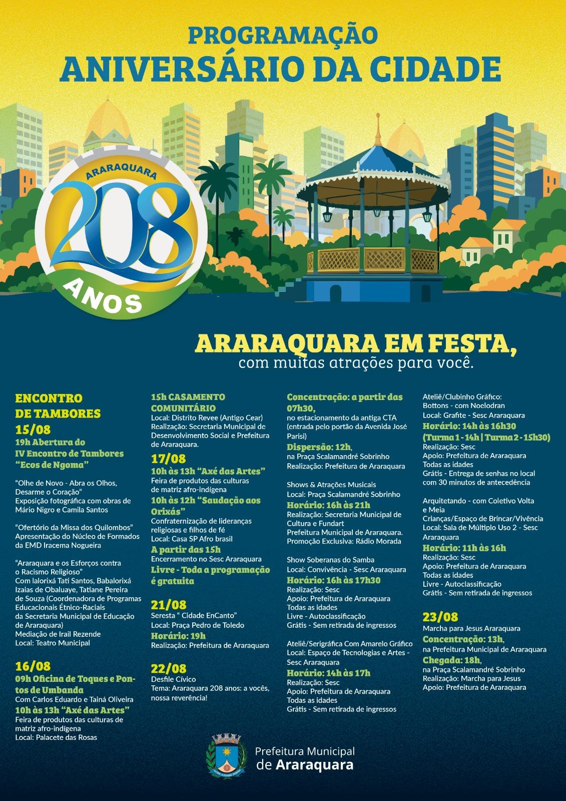 Programação festiva dos 208 anos de Araraquara tem início nesta Sexta-feira 15/08!