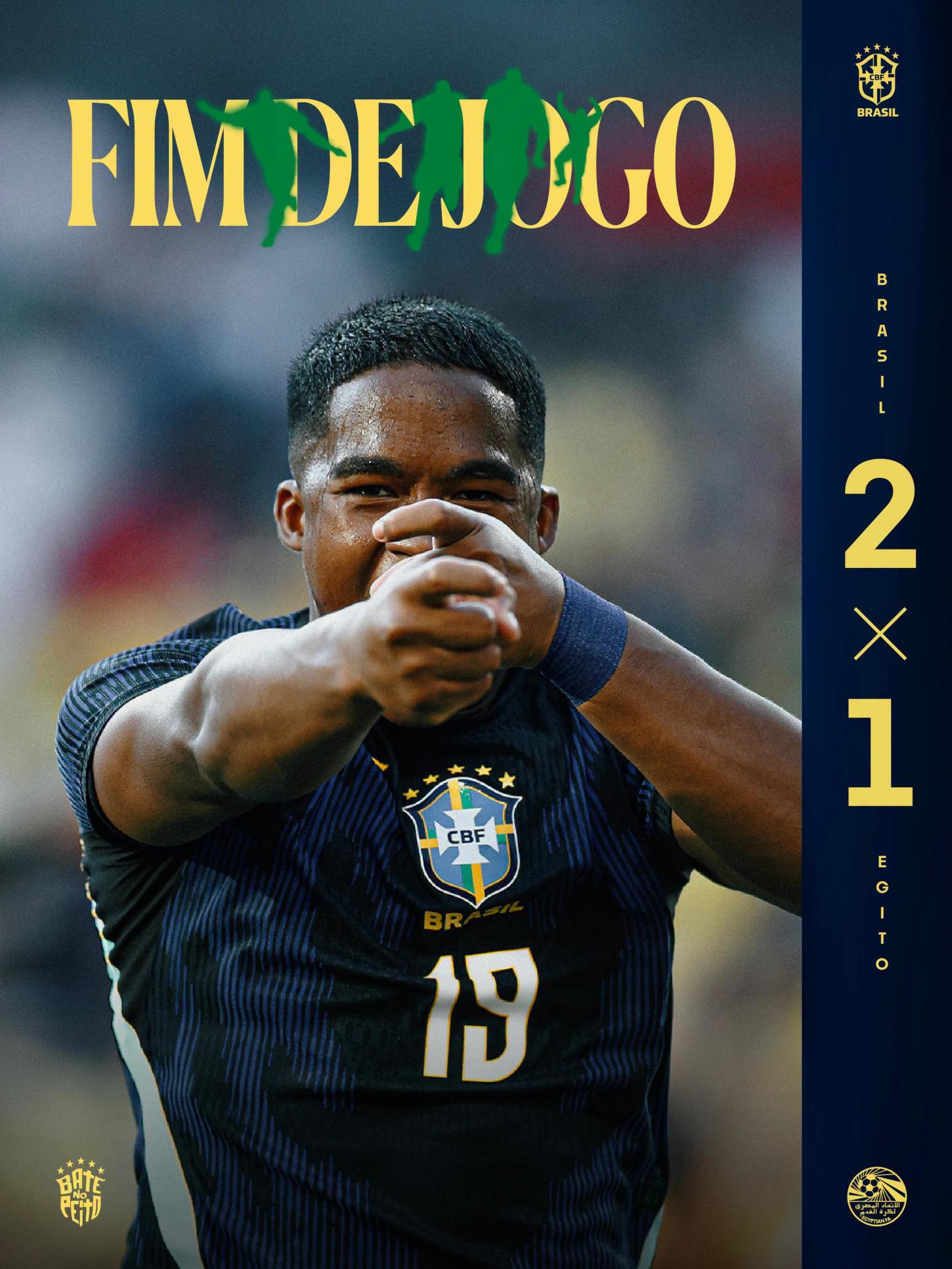 Brasil 2 x 1 Egito - Agora é Copa do Mundo!