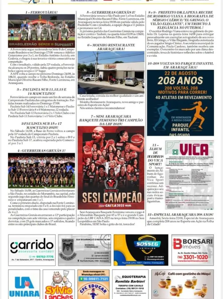 AS 12 DO SORÓ - FOLHA DA CIDADE DE ARARAQUARA - 21/08/2025 - QUINTA-FEIRA!