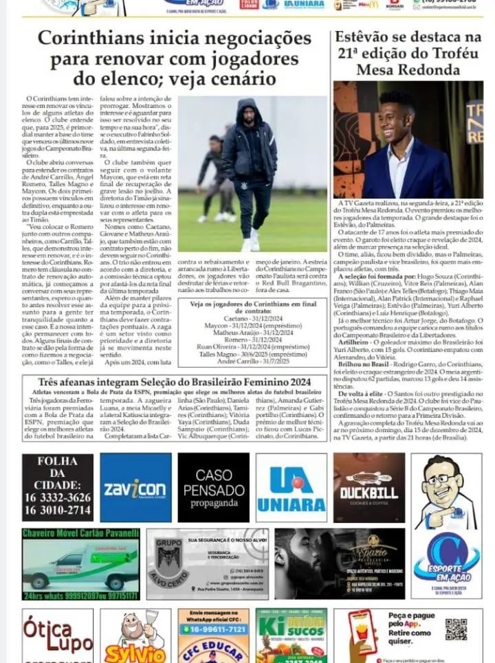 FUTEBOL- FOLHA DA CIDADE DE ARARAQUARA! 11/12/2024 - QUARTA-FEIRA !